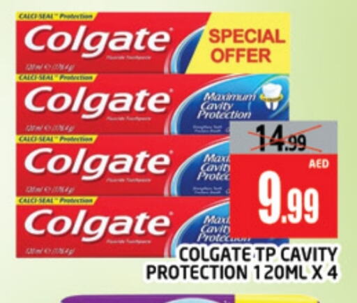 COLGATE Toothpaste available at AL MADINA (Dubai) in UAE - Dubai