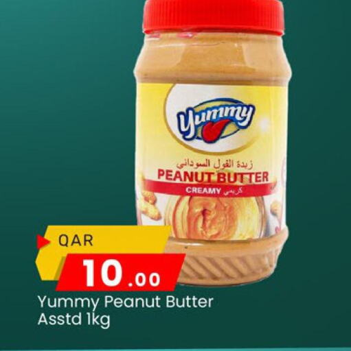 Peanut Butter available at Paris Hypermarket in Qatar - Al-Shahaniya