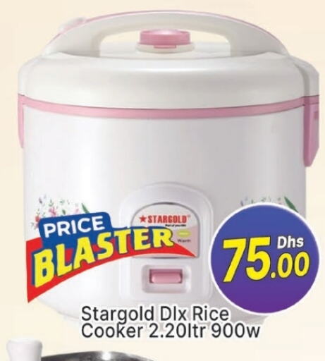 Rice Cooker available at AL MADINA (Dubai) in UAE - Dubai