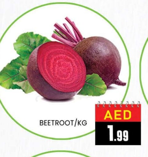 Beetroot available at AL MADINA (Dubai) in UAE - Dubai