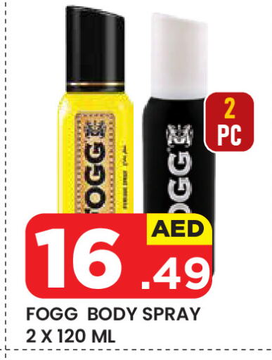 FOGG available at Baniyas Spike  in UAE - Al Ain