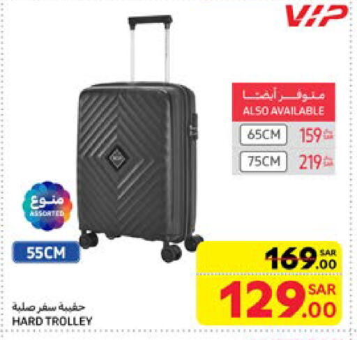 Trolley available at Carrefour in KSA, Saudi Arabia, Saudi - Dammam