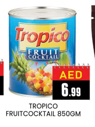 available at AL MADINA (Dubai) in UAE - Dubai