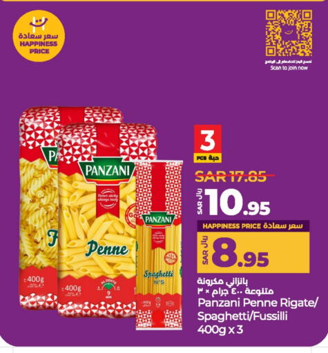 PANZANI Pasta available at LULU Hypermarket in KSA, Saudi Arabia, Saudi - Qatif