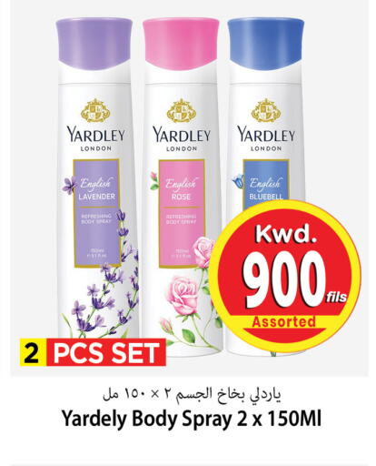 YARDLEY available at Mark & Save in Kuwait - Kuwait City