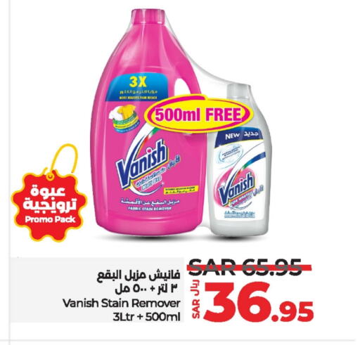 VANISH Bleach available at LULU Hypermarket in KSA, Saudi Arabia, Saudi - Unayzah