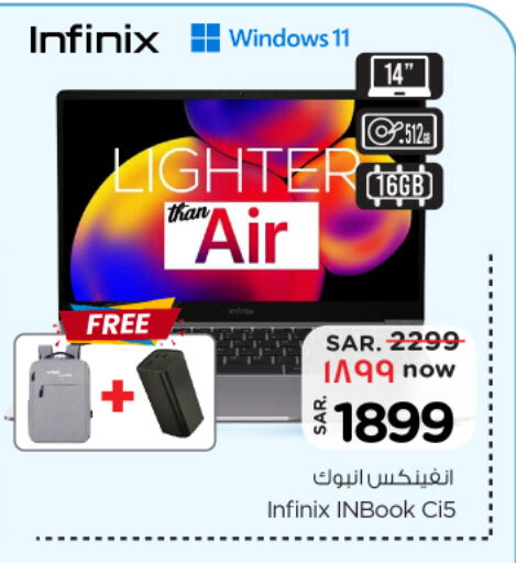 INFINIX Laptop available at Nesto in KSA, Saudi Arabia, Saudi - Buraidah