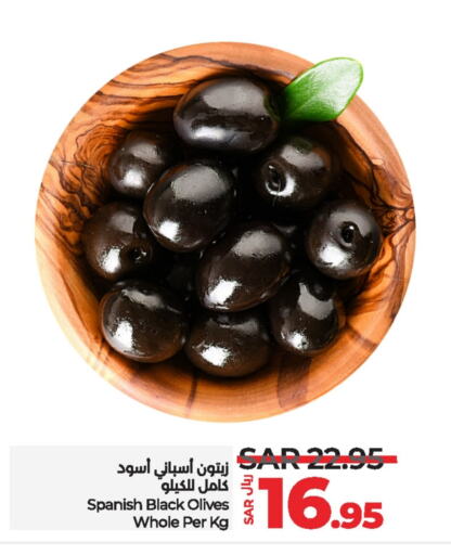 available at لولو هايبرماركت in مملكة العربية السعودية, السعودية, سعودية - الخرج