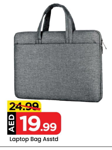 Laptop Bag available at Mark & Save Value Retail in UAE - Dubai