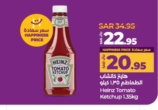 HEINZ Tomato Ketchup available at LULU Hypermarket in KSA, Saudi Arabia, Saudi - Qatif