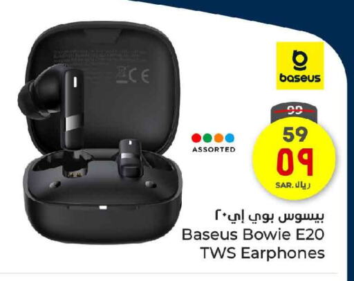 Earphone available at Hyper Al Wafa in KSA, Saudi Arabia, Saudi - Mecca