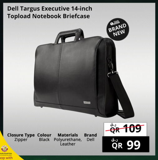 Laptop Bag available at Prestige Computers in Qatar - Al Shamal