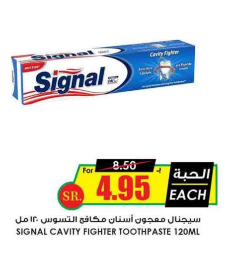 SIGNAL