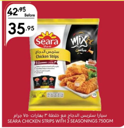 SEARA Chicken Strips available at Manuel Market in KSA, Saudi Arabia, Saudi - Jeddah