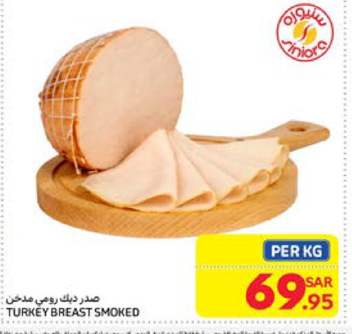 Chicken Breast available at Carrefour in KSA, Saudi Arabia, Saudi - Al Khobar