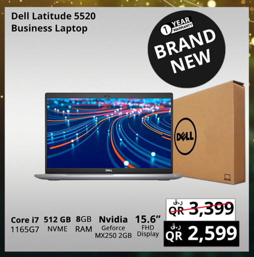 DELL Laptop available at Prestige Computers in Qatar - Al Khor