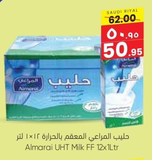 available at ستي فلاور in مملكة العربية السعودية, السعودية, سعودية - الجبيل‎