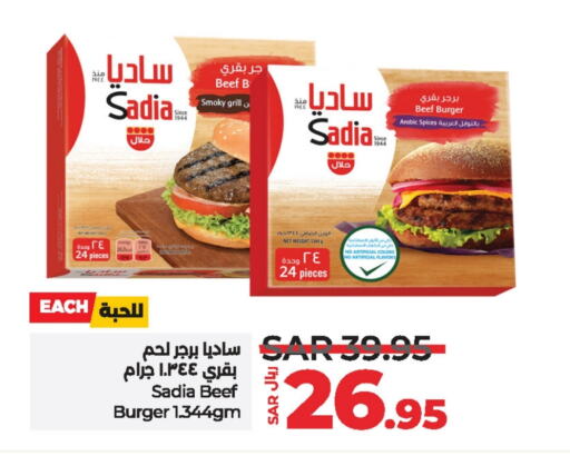 SADIA available at LULU Hypermarket in KSA, Saudi Arabia, Saudi - Yanbu