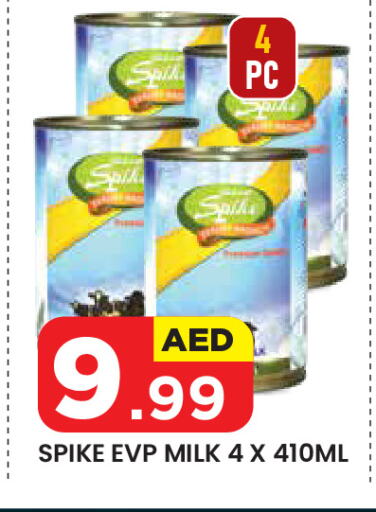 Evaporated Milk available at Baniyas Spike  in UAE - Al Ain