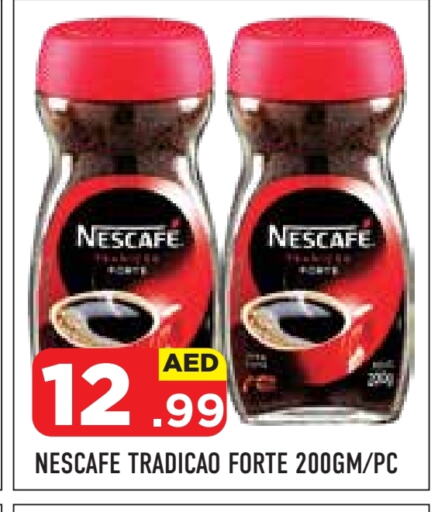 NESCAFE Coffee available at Baniyas Spike  in UAE - Abu Dhabi