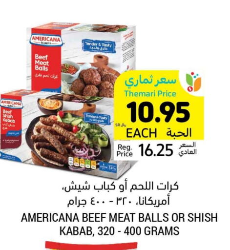 available at Tamimi Market in KSA, Saudi Arabia, Saudi - Buraidah