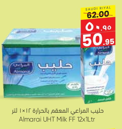 ALMARAI Long Life / UHT Milk available at City Flower in KSA, Saudi Arabia, Saudi - Riyadh