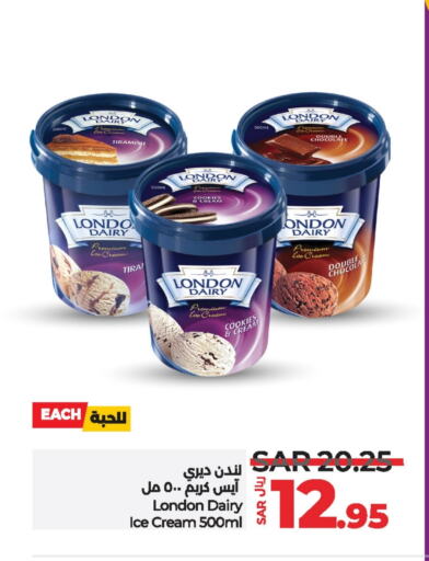 available at LULU Hypermarket in KSA, Saudi Arabia, Saudi - Al Hasa