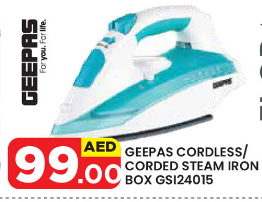 GEEPAS Ironbox available at Baniyas Spike  in UAE - Al Ain