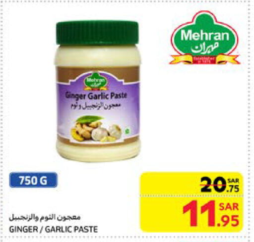 MEHRAN Garlic Paste available at Carrefour in KSA, Saudi Arabia, Saudi - Sakaka