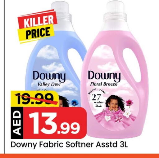 DOWNY Softener available at Mark & Save in UAE - Abu Dhabi