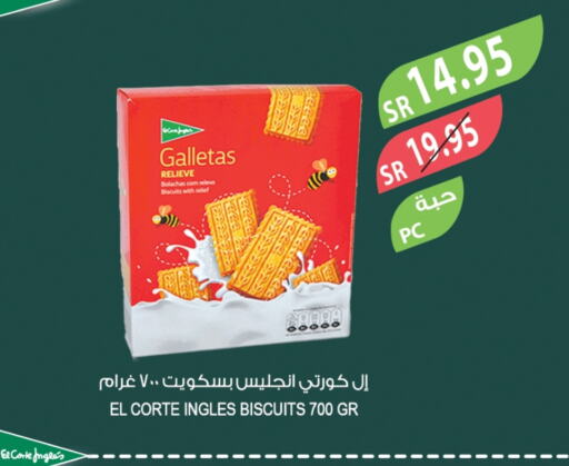 available at المزرعة in مملكة العربية السعودية, السعودية, سعودية - القطيف‎