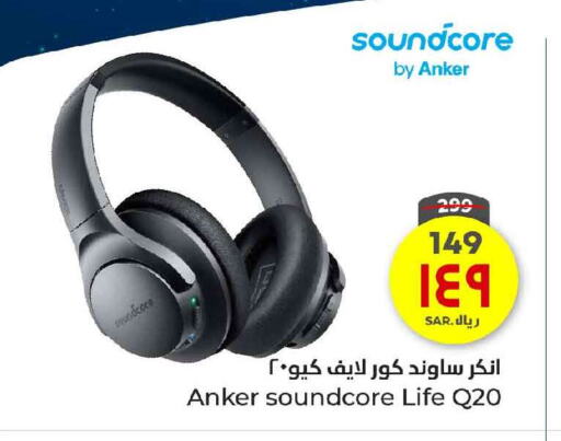 Anker Earphone available at Hyper Al Wafa in KSA, Saudi Arabia, Saudi - Mecca