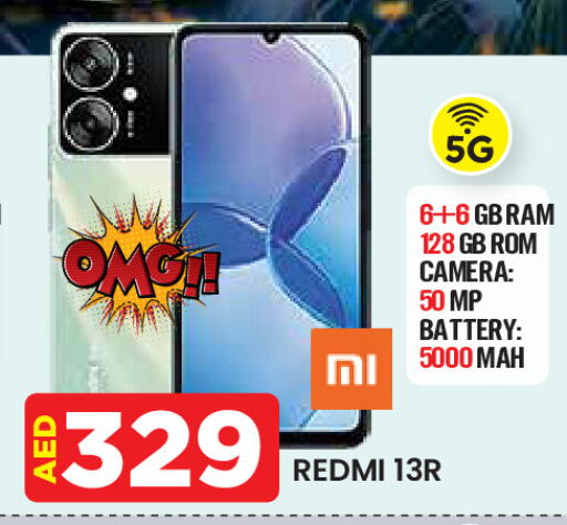 REDMI available at Baniyas Spike  in UAE - Al Ain