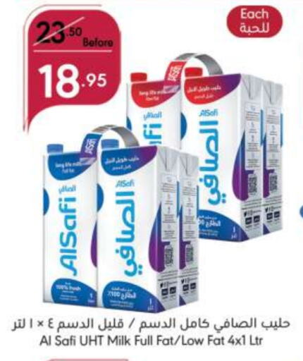 AL SAFI Long Life / UHT Milk available at Manuel Market in KSA, Saudi Arabia, Saudi - Jeddah