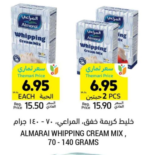 ALMARAI Whipping / Cooking Cream available at Tamimi Market in KSA, Saudi Arabia, Saudi - Unayzah