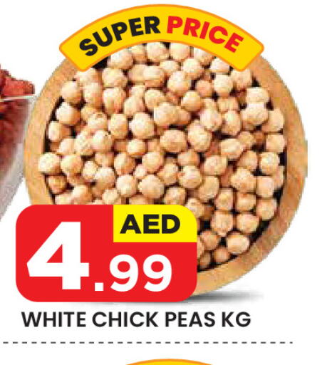 Peas available at Baniyas Spike  in UAE - Al Ain