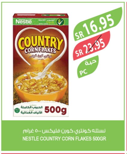 NESTLE Corn Flakes available at Farm  in KSA, Saudi Arabia, Saudi - Najran