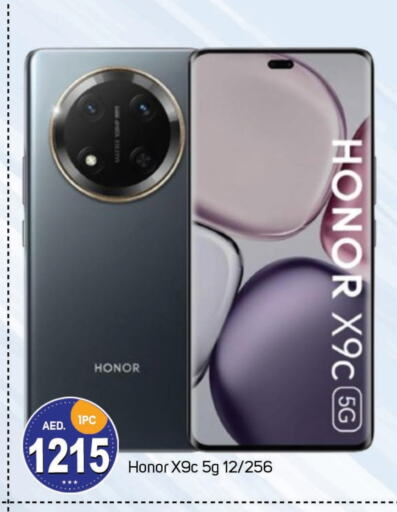 HONOR available at TALAL MARKET in UAE - Dubai