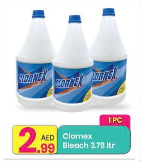 Bleach available at Everyday Center in UAE - Sharjah / Ajman