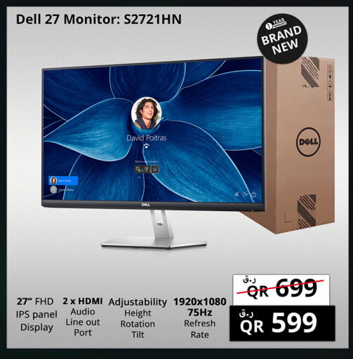 DELL available at Prestige Computers in Qatar - Al Shamal