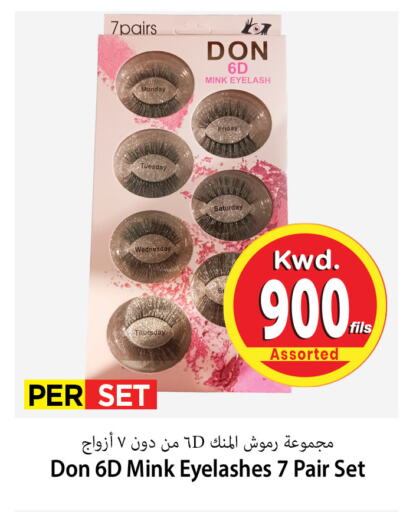 available at Mark & Save in Kuwait - Kuwait City