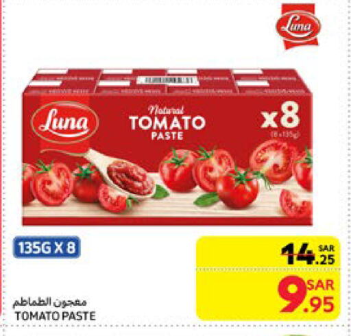 LUNA Tomato Paste available at Carrefour in KSA, Saudi Arabia, Saudi - Sakaka