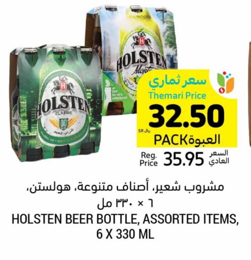 available at Tamimi Market in KSA, Saudi Arabia, Saudi - Buraidah