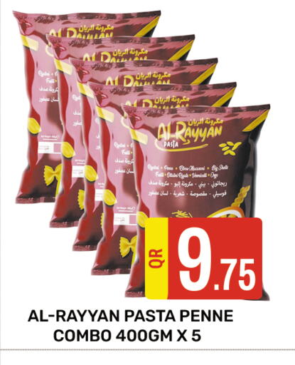 Macaroni available at Majlis Shopping Center in Qatar - Doha