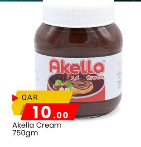 available at Paris Hypermarket in Qatar - Al Khor