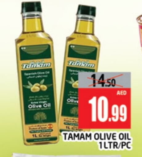 TAMAM Olive Oil available at AL MADINA (Dubai) in UAE - Dubai