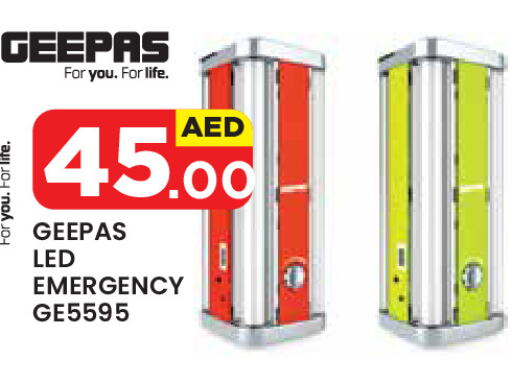 GEEPAS available at Baniyas Spike  in UAE - Al Ain