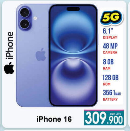 APPLE iPhone 16 available at A & H in Oman - Salalah