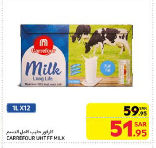 Long Life / UHT Milk available at Carrefour in KSA, Saudi Arabia, Saudi - Medina