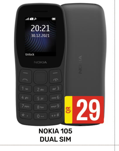 NOKIA available at Majlis Shopping Center in Qatar - Doha